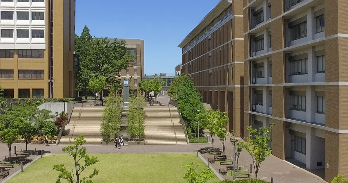 Meijo University institutional building