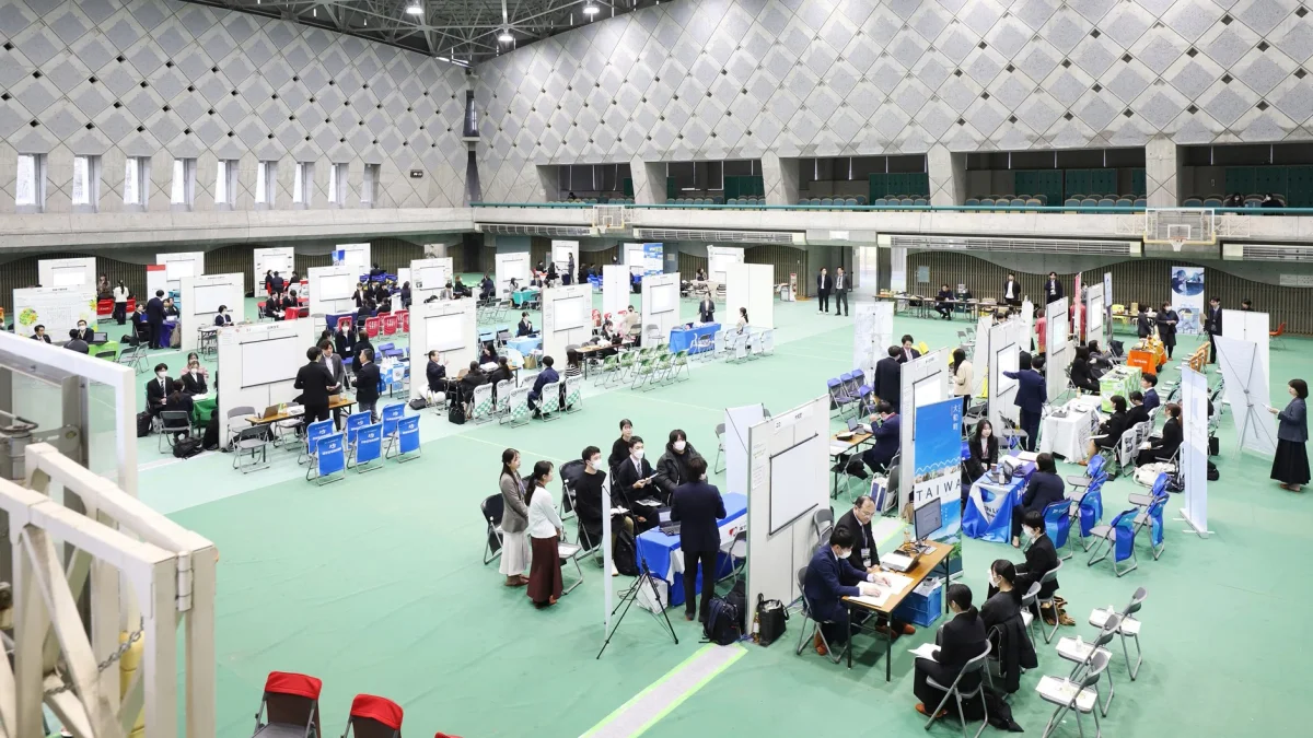 Miyagi University campus and facilities