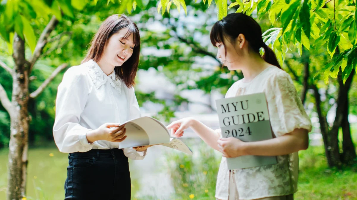 Miyagi University campus building