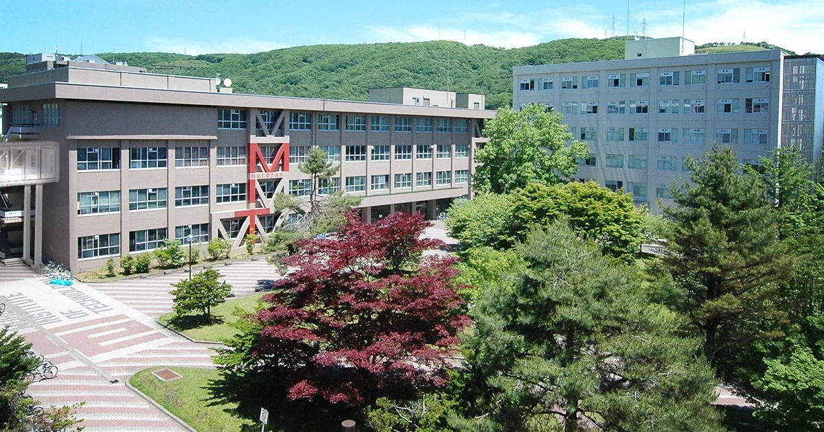 The Muroran Institute of Technology campus grounds
