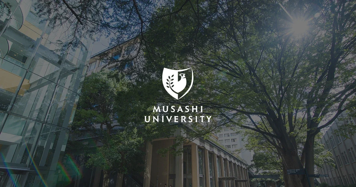 The Musashi University campus grounds
