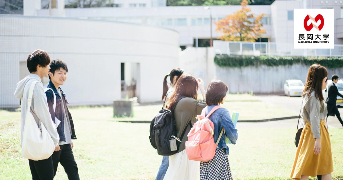 Front view of Nagaoka University