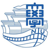 Nagasaki University Logo