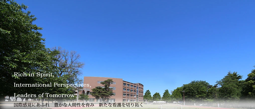 National College Of Nursing student life
