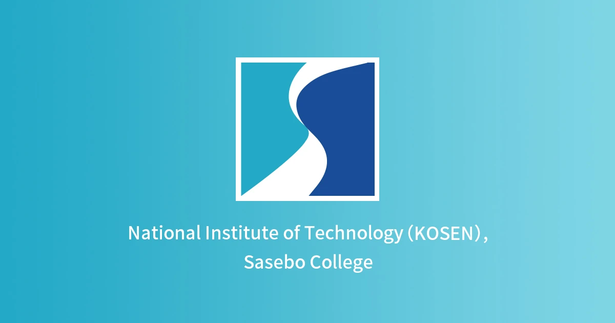 Approach to National Institute of Technology, Sasebo College campus