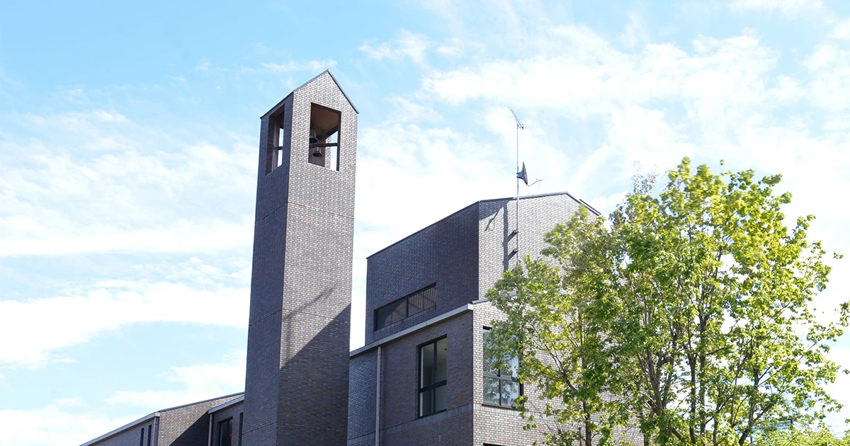 Niijima Gakuen Junior College main campus view