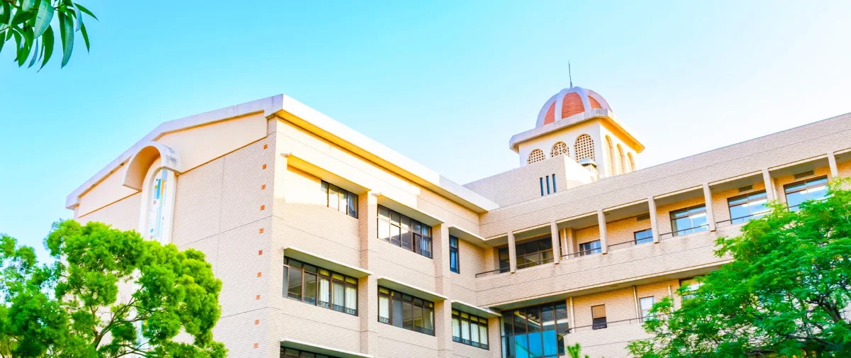 Inside Okinawa Prefectural College of Nursing