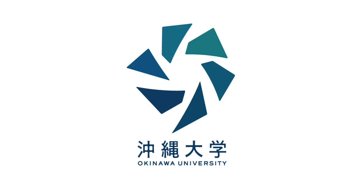 The Okinawa University campus grounds
