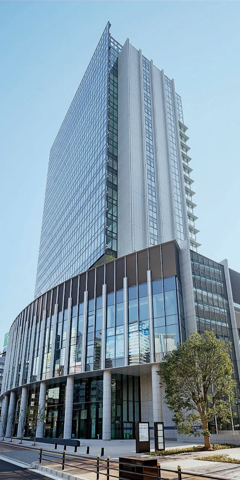 Daily life at Osaka Institute of Technology