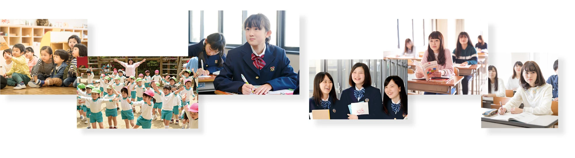Osaka University of Comprehensive Children Education institutional setting