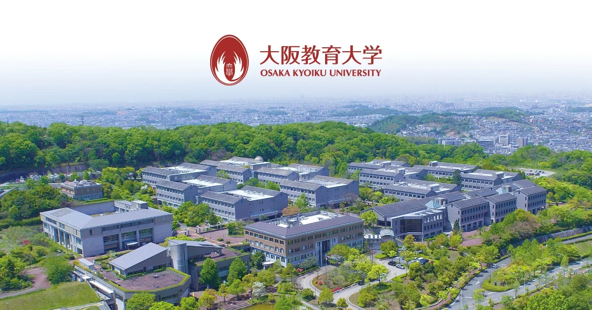 Osaka University of Education central facility