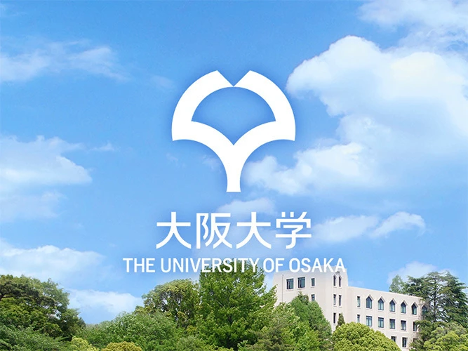 Osaka University institutional building