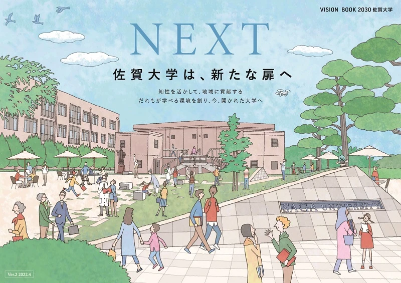 Saga University student life