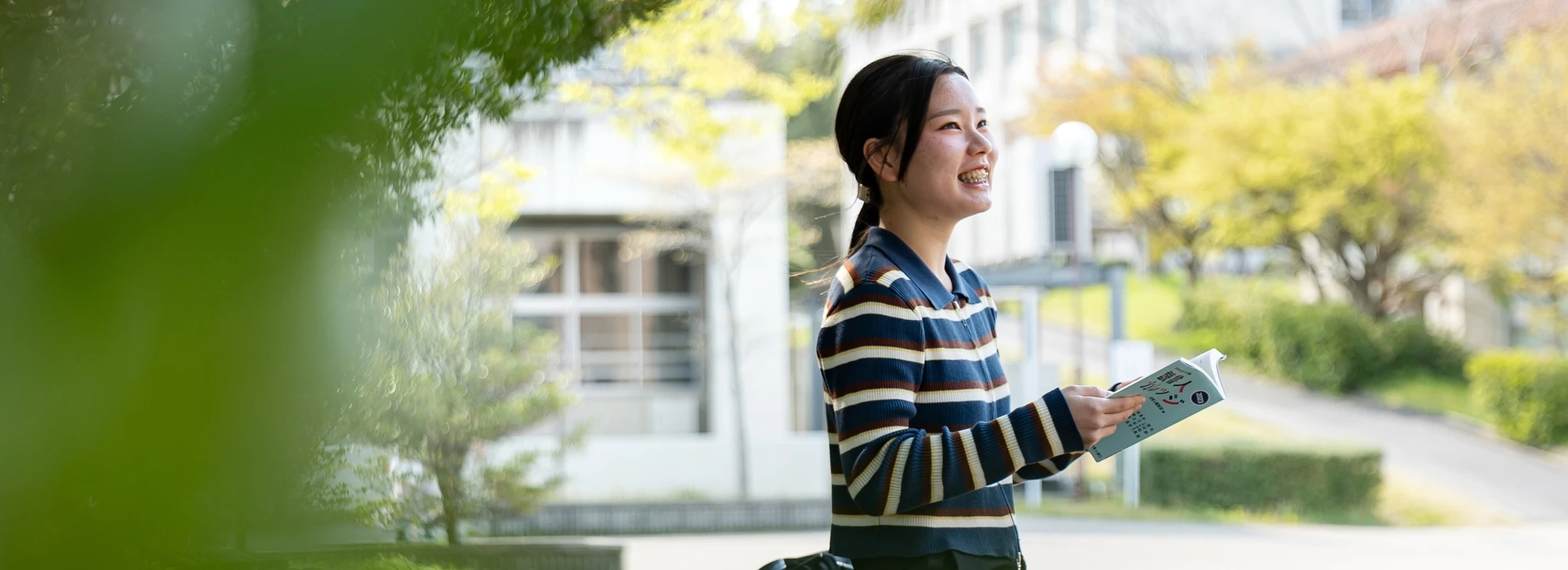 Shimane University student life