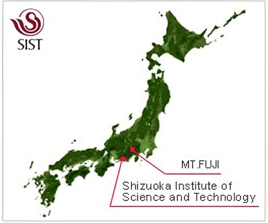 Shizuoka Institute of Science and Technology campus and facilities