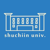 Shuchiin University Logo