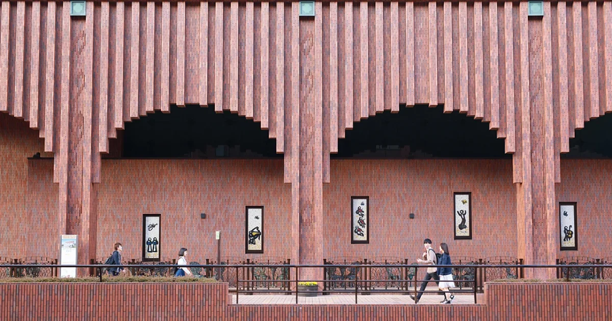 Tohoku Fukushi University main campus view