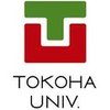 Tokoha Gakuen University Logo