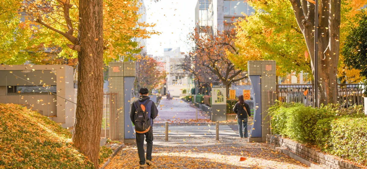 Inside Tokyo City University