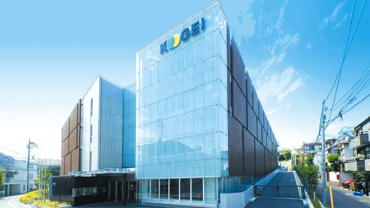 Tokyo Polytechnic University central facility