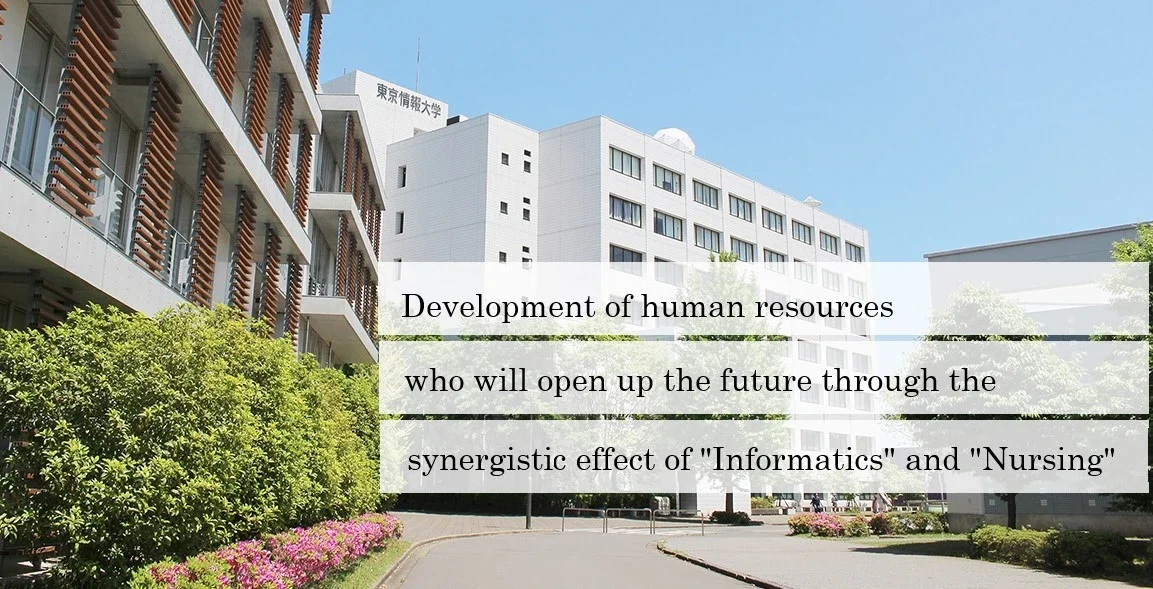 Tokyo University of Information Sciences academic and student spaces