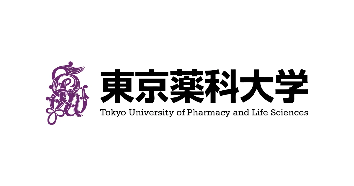 The Tokyo University of Pharmacy and Life Sciences campus grounds