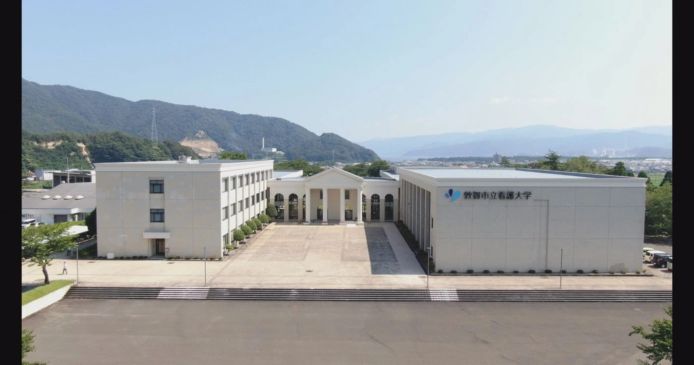 Tsuruga Nursing University campus and surroundings