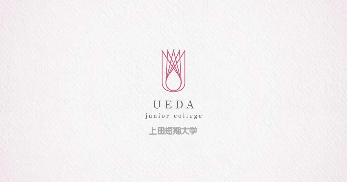 Ueda Womens Junior College principal campus
