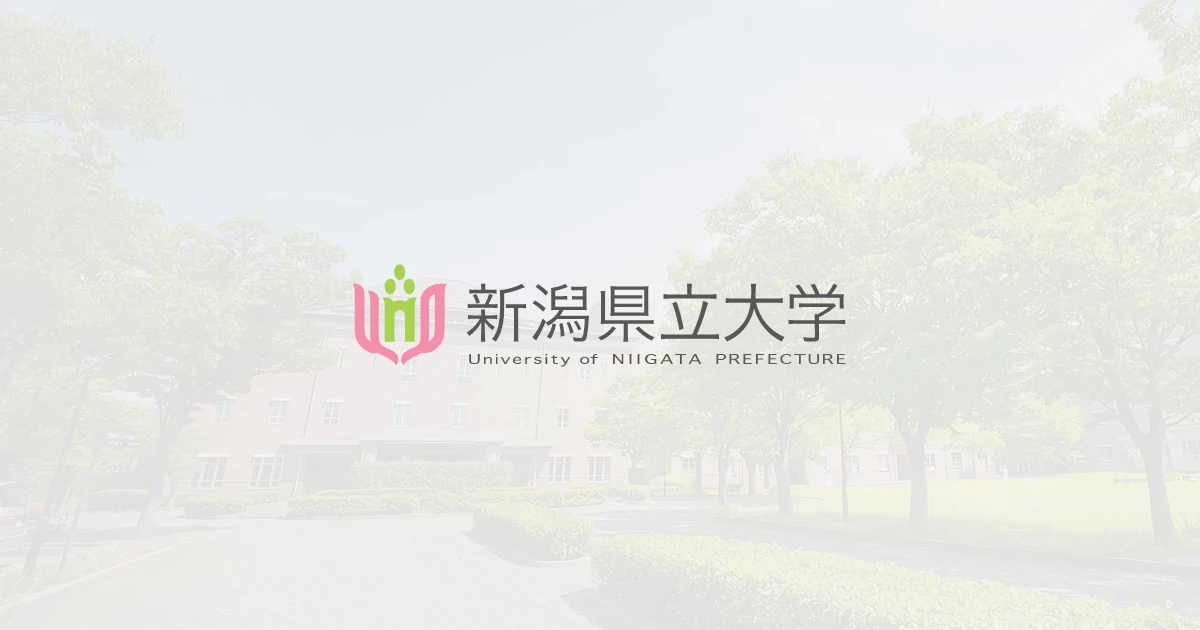 View of the University of Niigata Prefecture campus