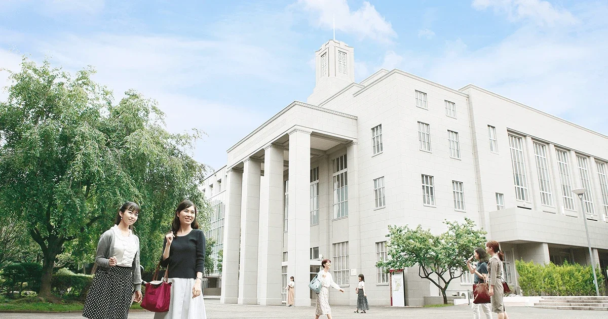 University of the Sacred Heart campus from the outside