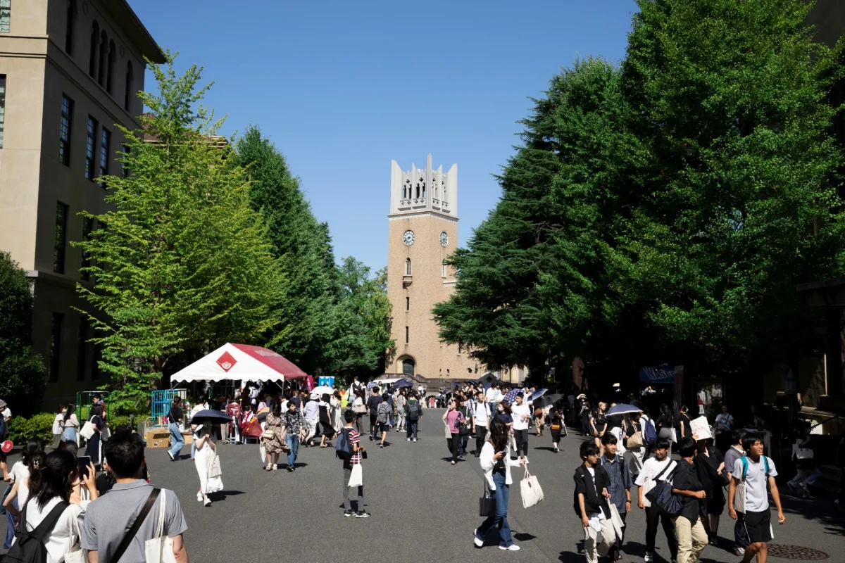 Waseda University academic and student spaces