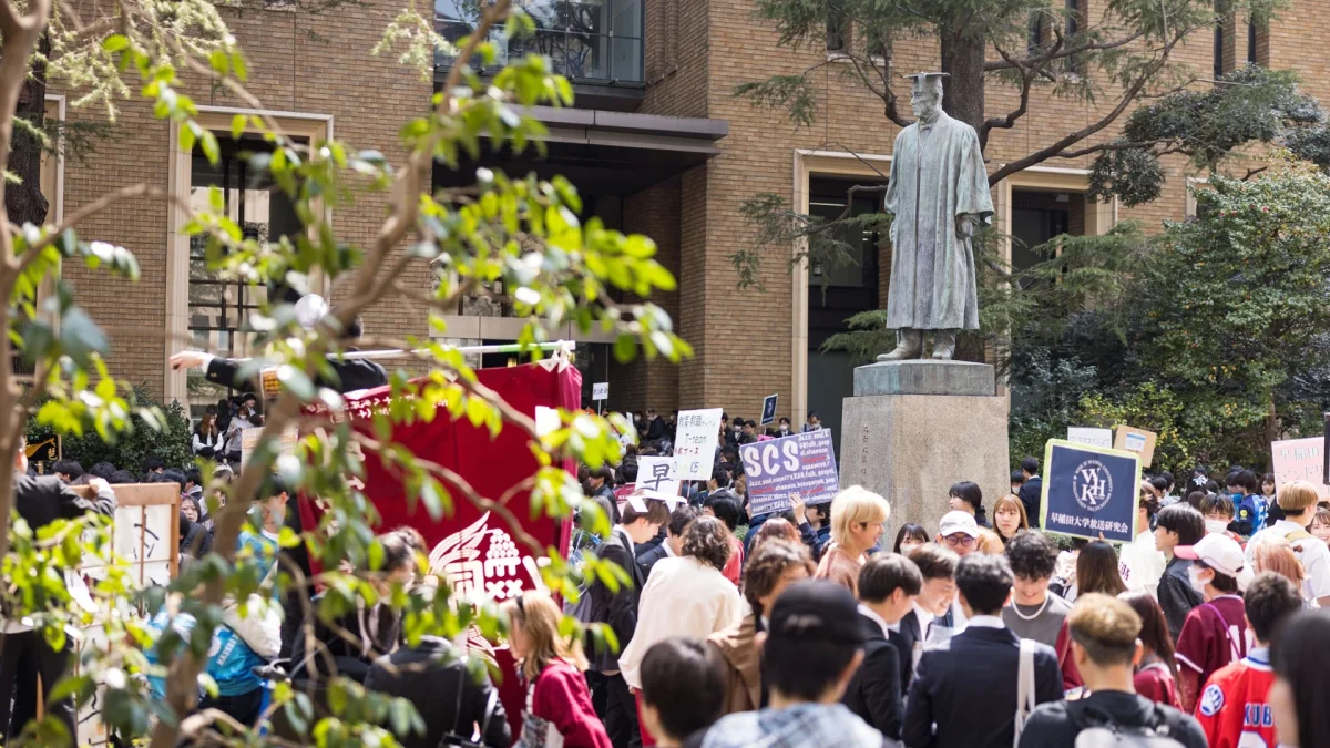 Students at Waseda University
