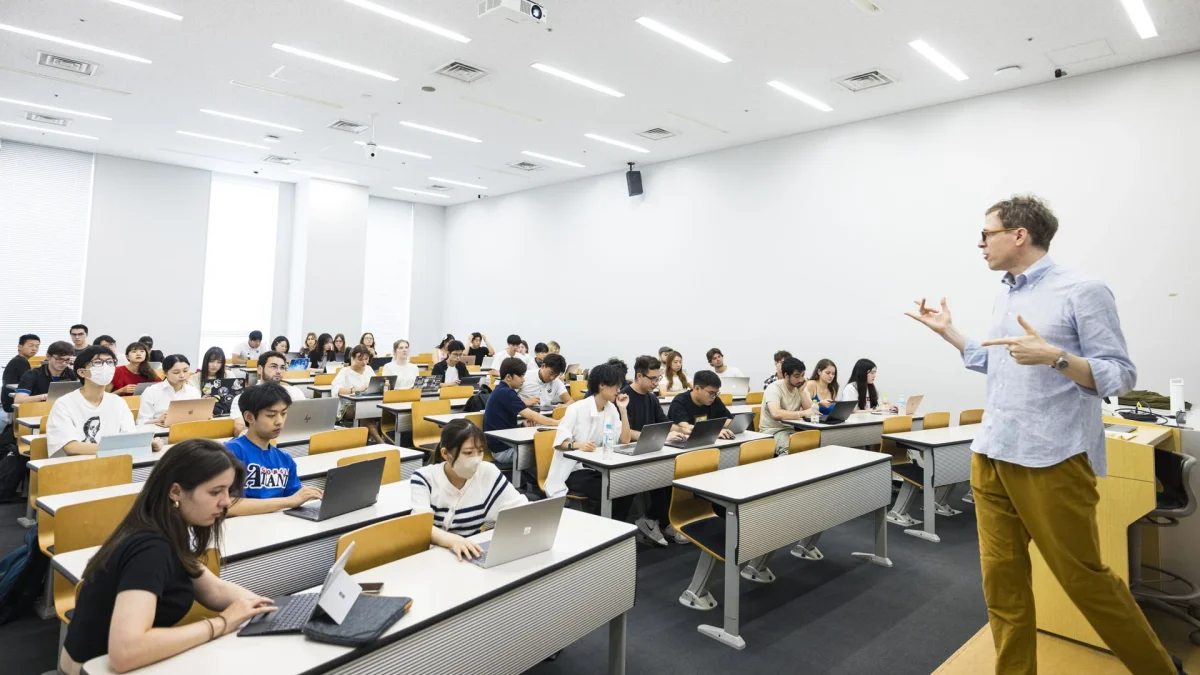 Students at Waseda University