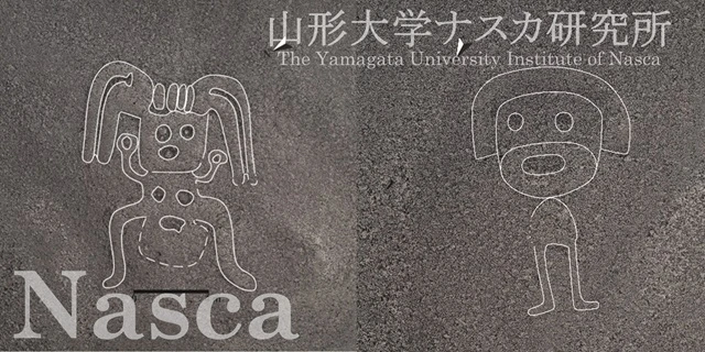 Yamagata University community on campus