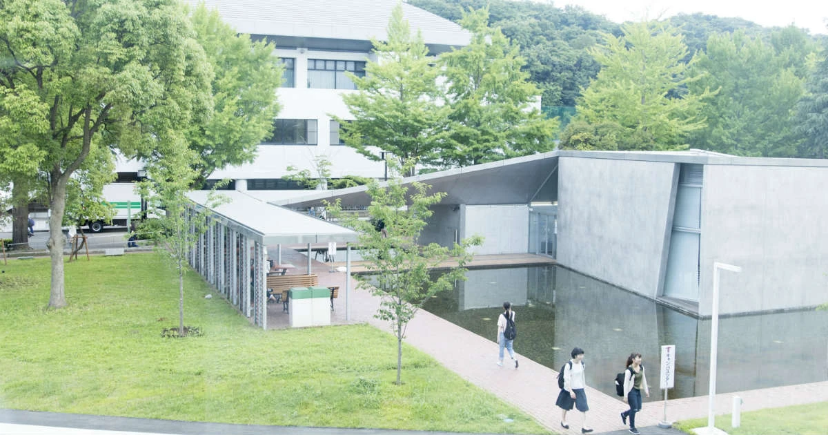 Yokohama City University institutional building