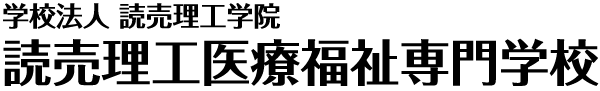 Yomiuri Science and Technology College Logo
