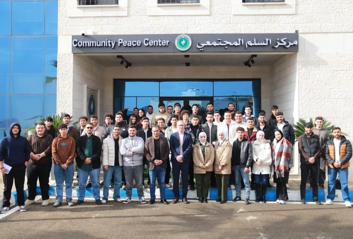 German Jordanian University institutional facilities