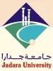 Jadara University Logo