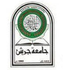 Jerash University Logo