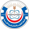 Jordan University of Science and Technology Logo