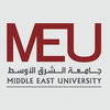 Middle East University, Jordan Logo