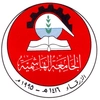 The Hashemite University Logo