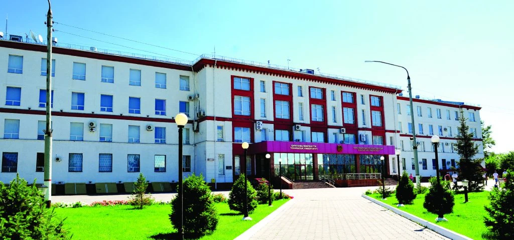 The Abylkas Saginov Karaganda Technical University campus grounds
