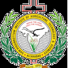 Almaty Academy of Economics and Statistics Logo