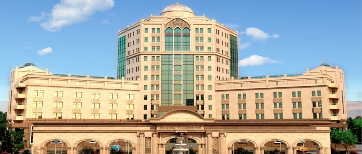 Bolashaq University institutional facilities