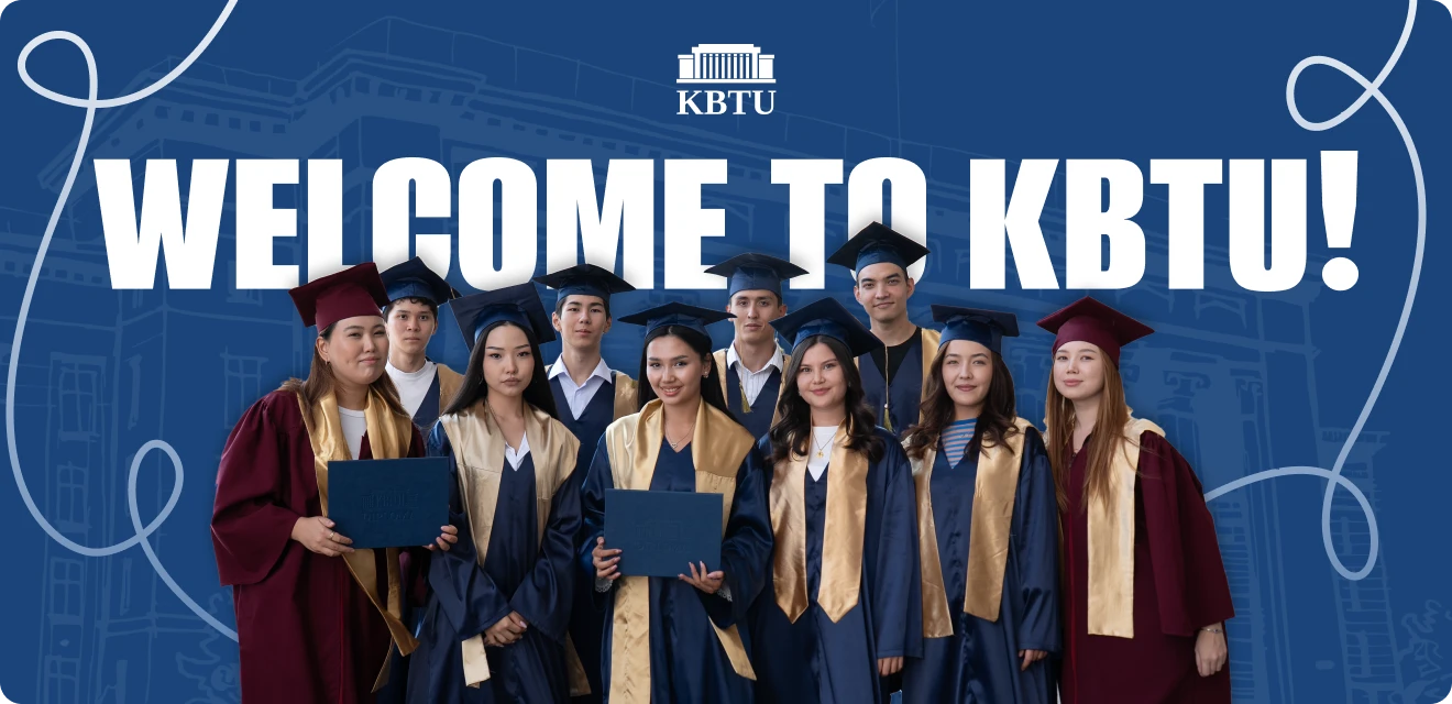 Kazakh-British Technical University campus and facilities