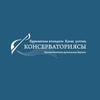 Kazakh National Conservatory Logo
