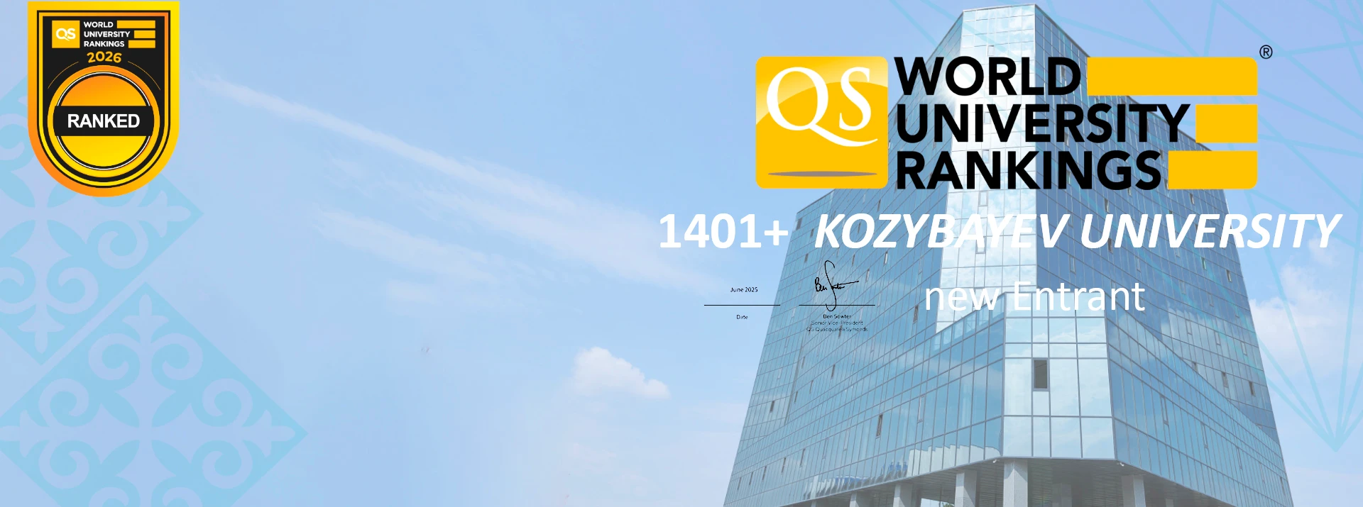Manash Kozybayev North Kazakhstan University institutional grounds
