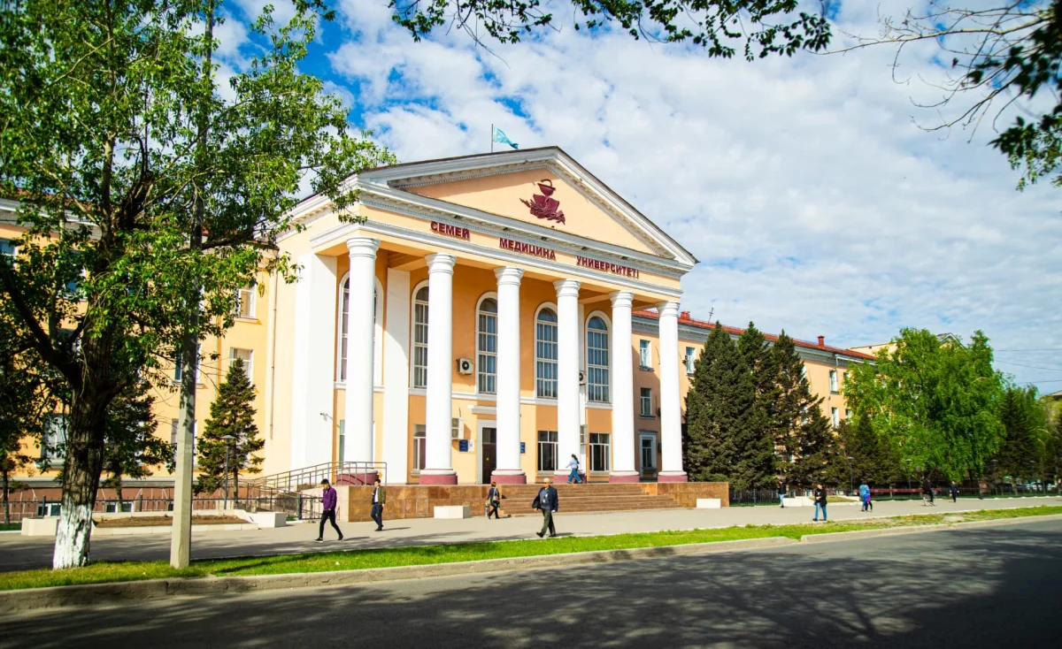 Semey Medical University central facility
