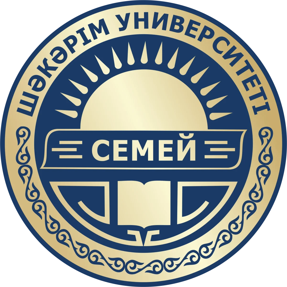 Shakarim University Logo